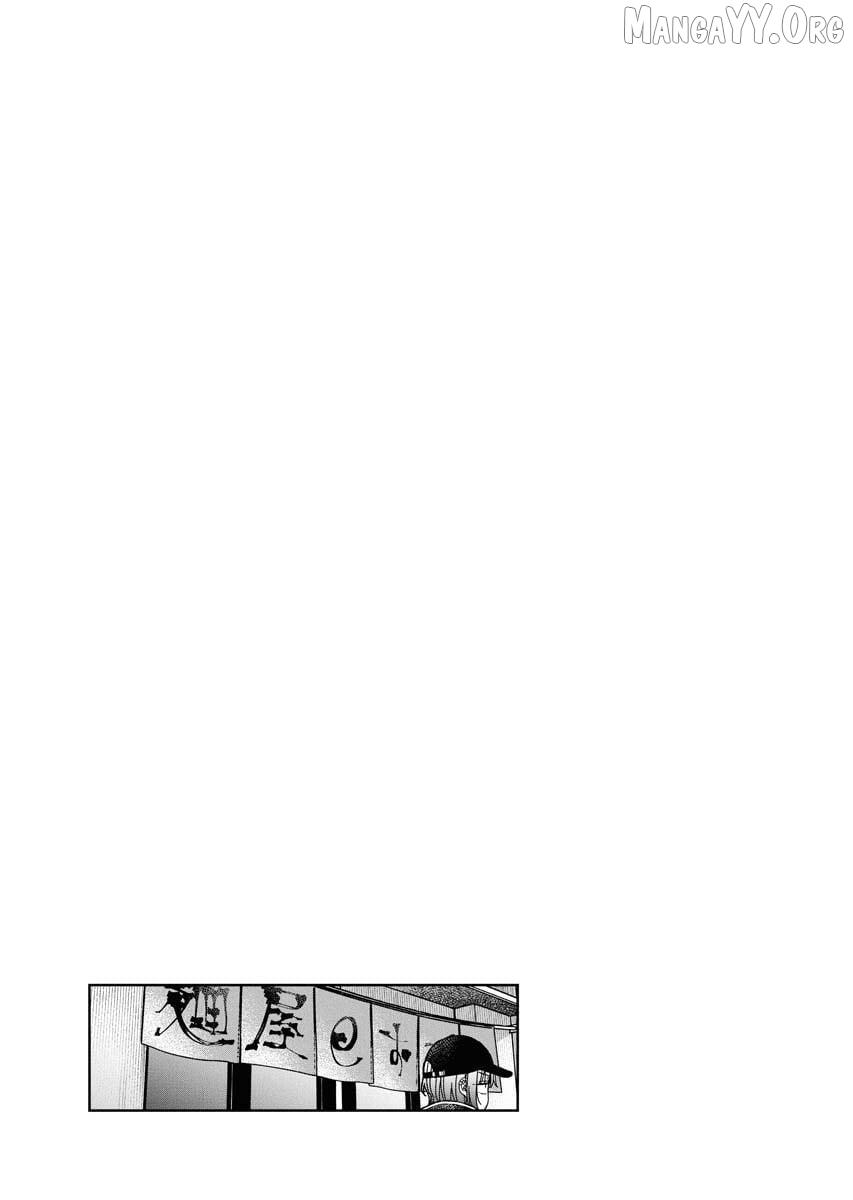 Toru ni Taranai Chapter 23 page 21 - 