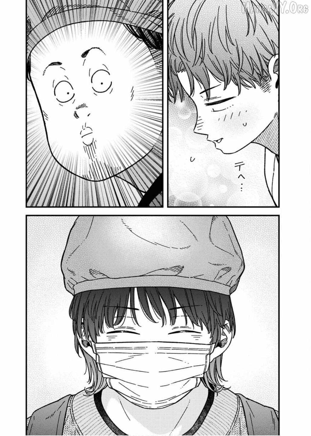 Toru ni Taranai Chapter 25 page 11 - 