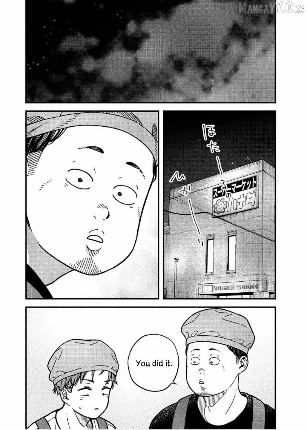 Toru ni Taranai Chapter 25 page 9 - 