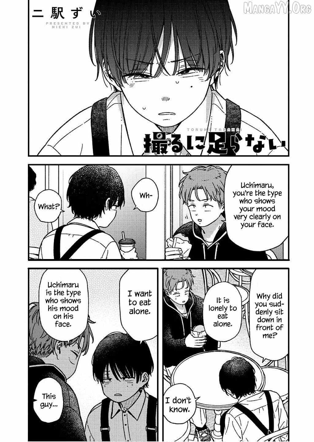 Toru ni Taranai Chapter 26 page 3 - 