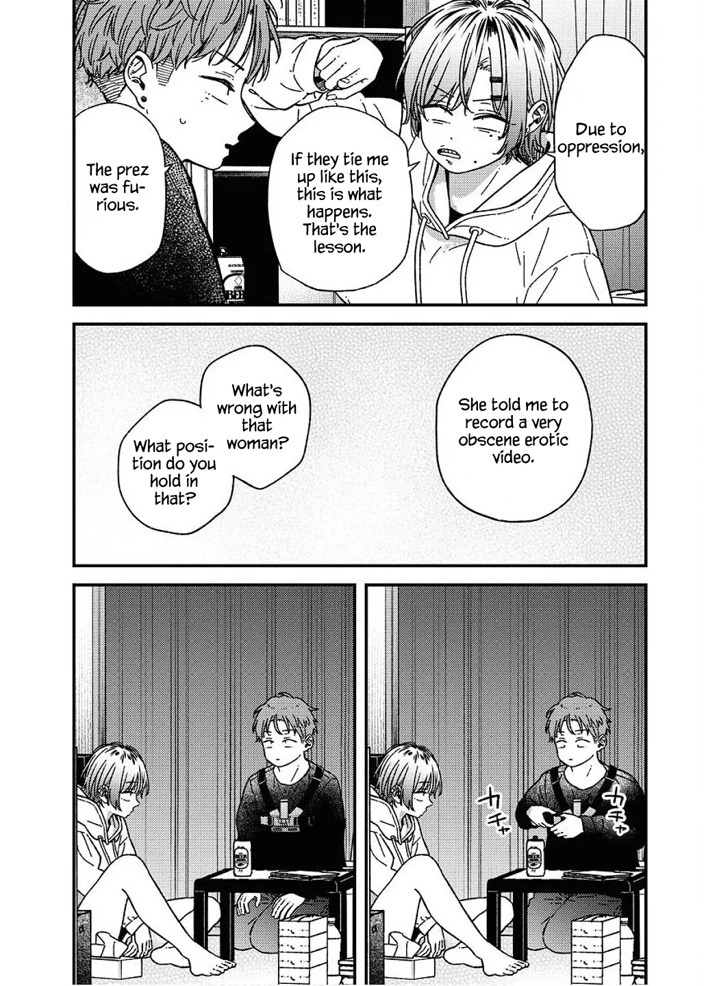 Toru ni Taranai Chapter 29 page 4 - 