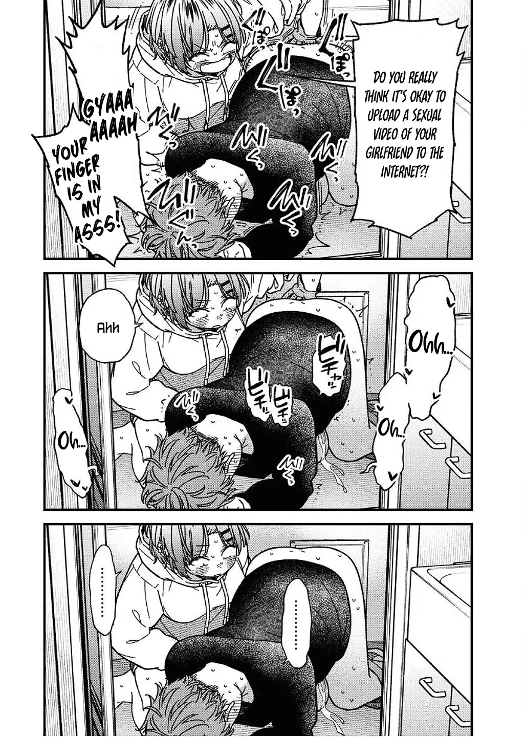 Toru ni Taranai Chapter 29 page 7 - 