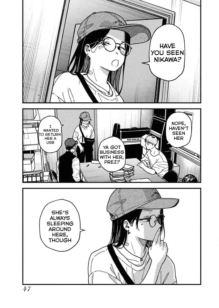 Toru ni Taranai Chapter 3 page 1 - 