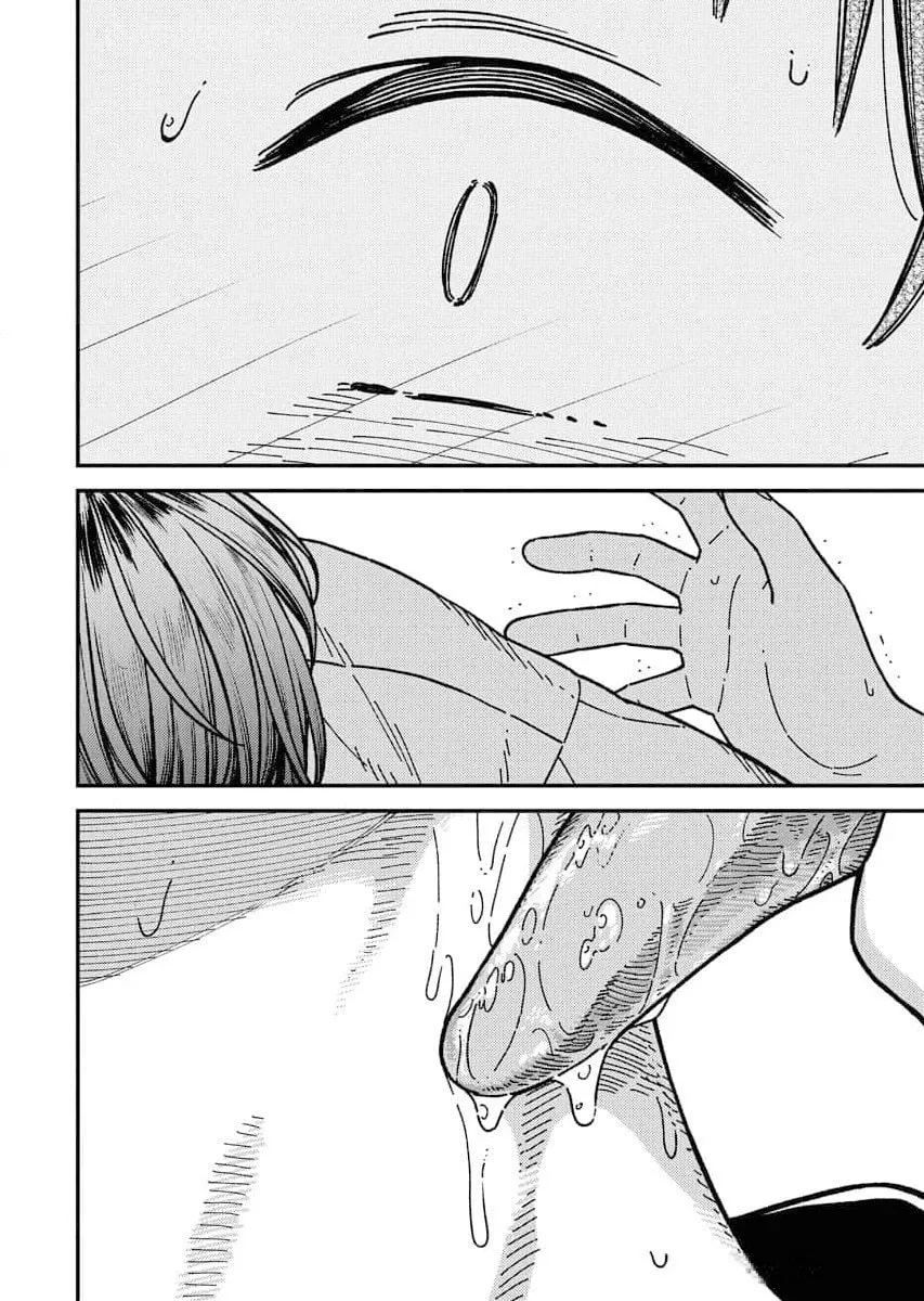 Toru ni Taranai Chapter 3 page 16 - 