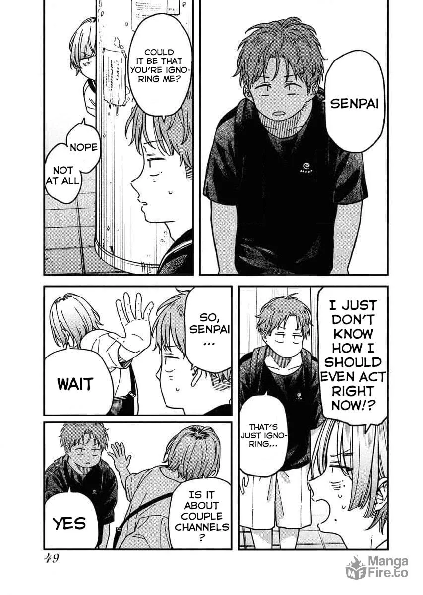 Toru ni Taranai Chapter 3 page 3 - 
