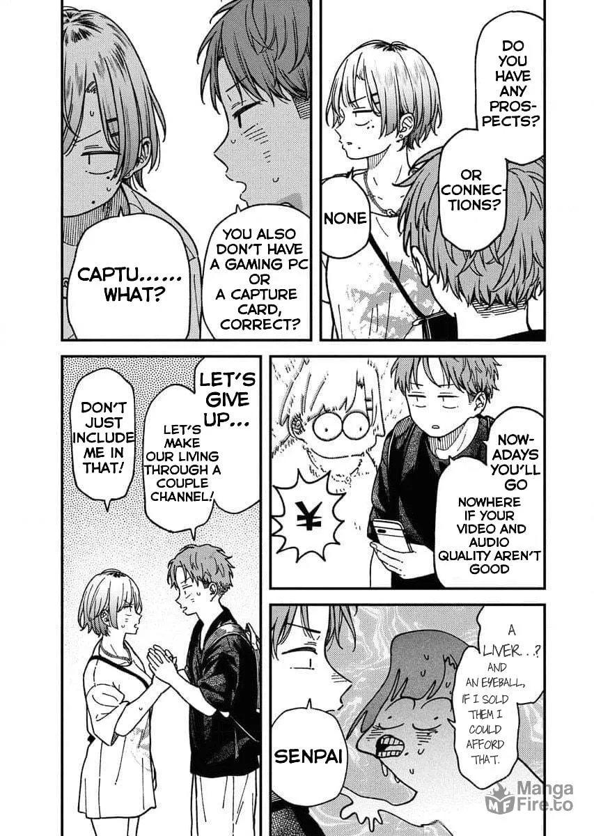 Toru ni Taranai Chapter 3 page 5 - 