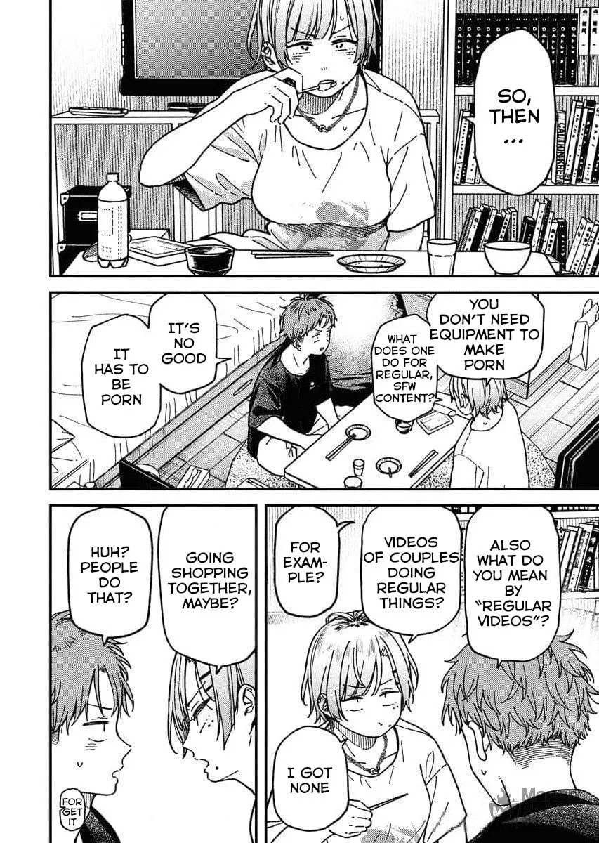 Toru ni Taranai Chapter 3 page 6 - 