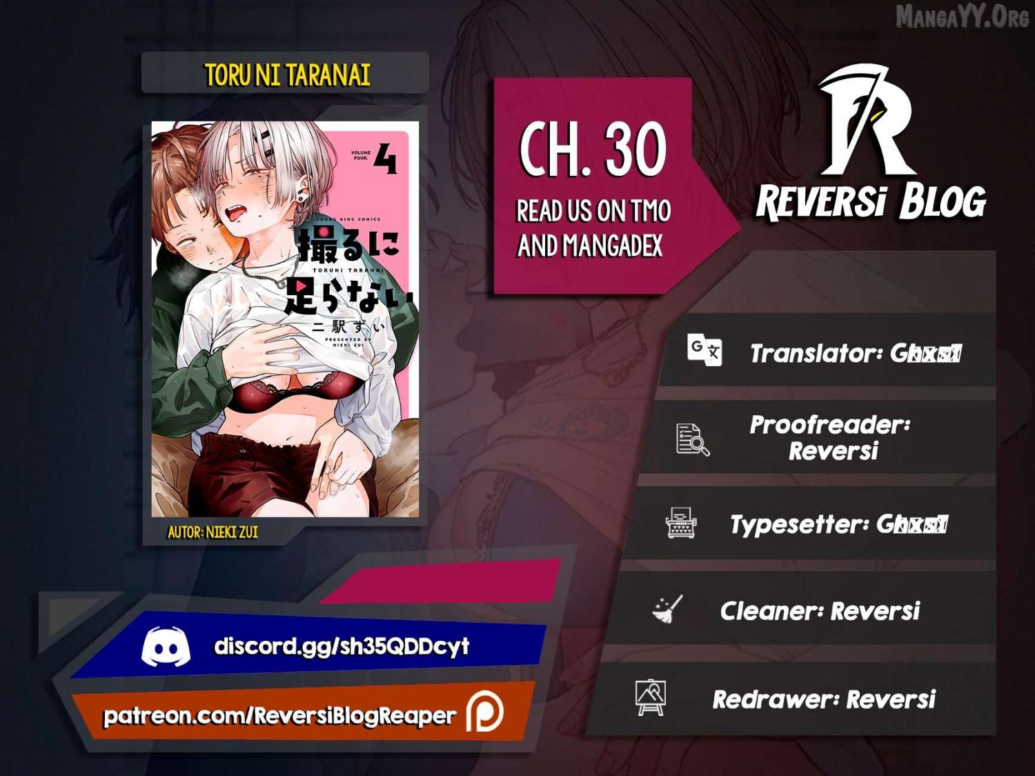 Toru ni Taranai Chapter 30 page 2 - 