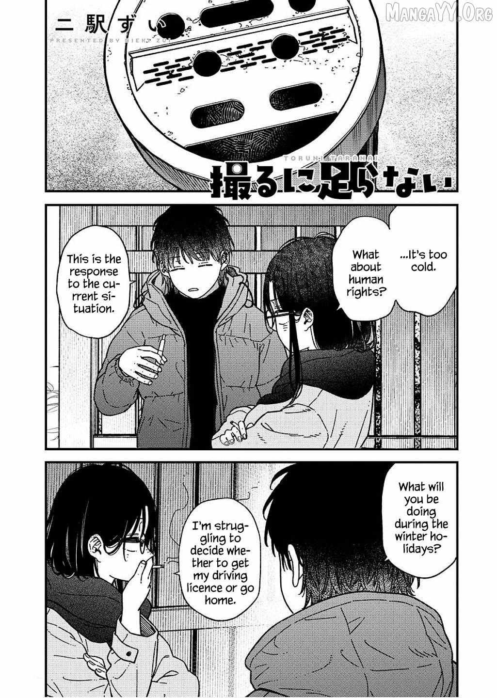 Toru ni Taranai Chapter 30 page 3 - 