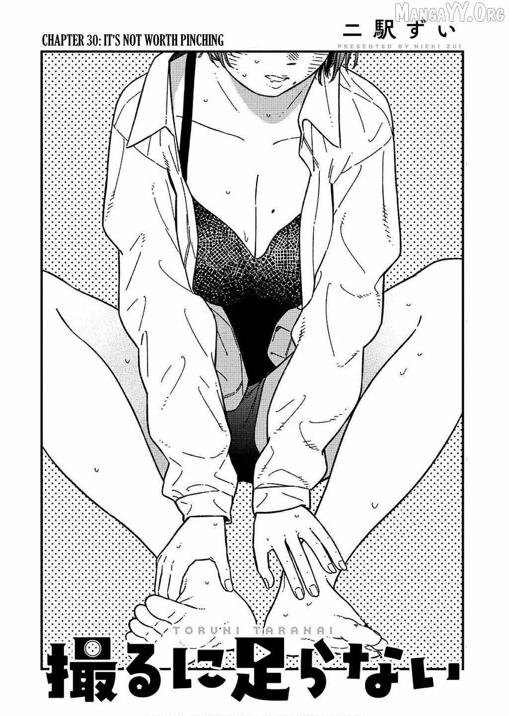 Toru ni Taranai Chapter 30 page 6 - 