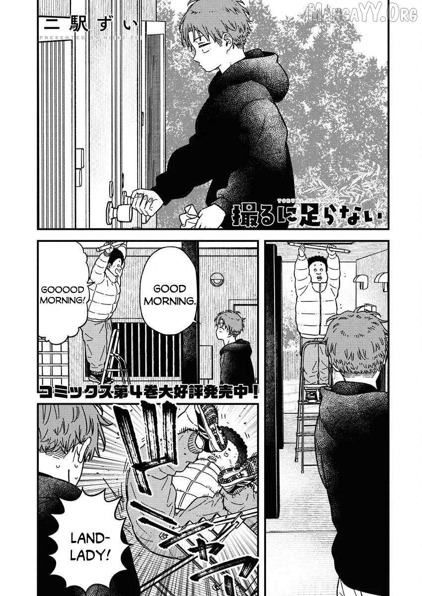 Toru ni Taranai Chapter 31 page 1 - 
