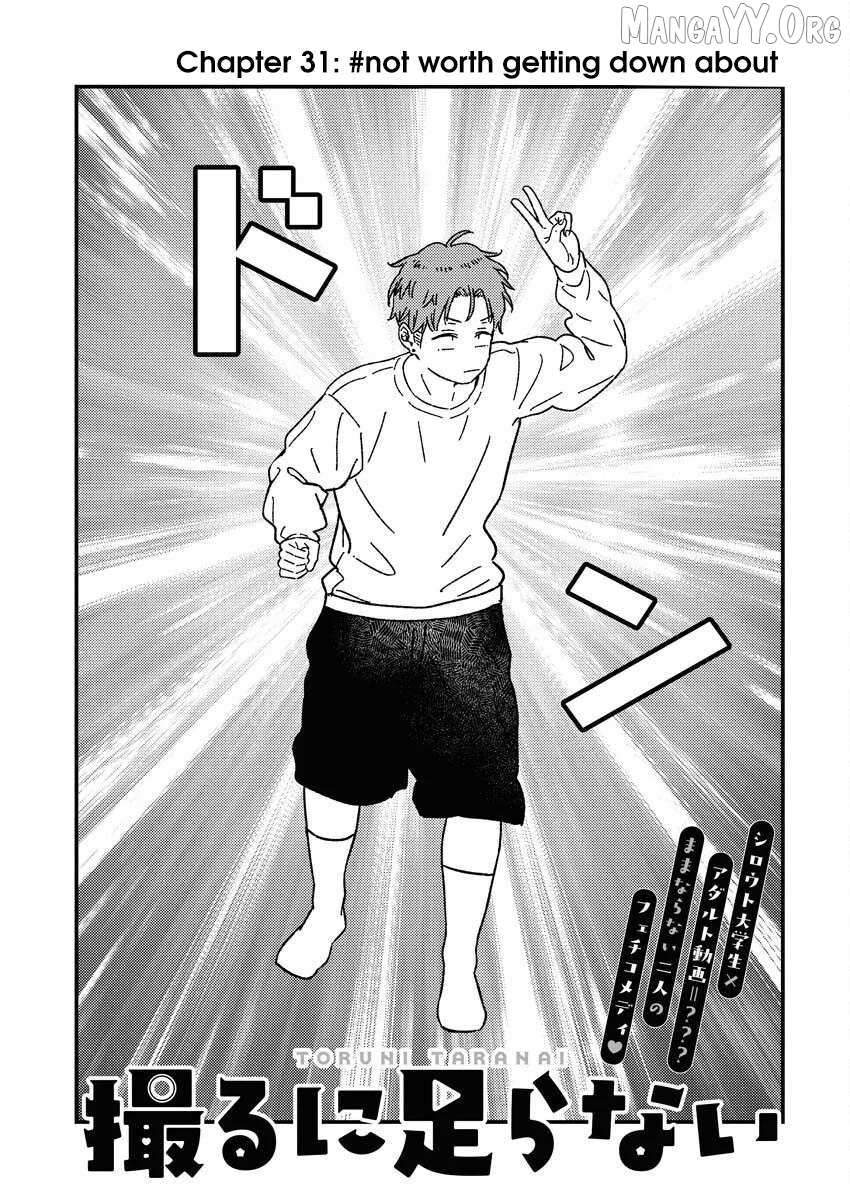 Toru ni Taranai Chapter 31 page 3 - 
