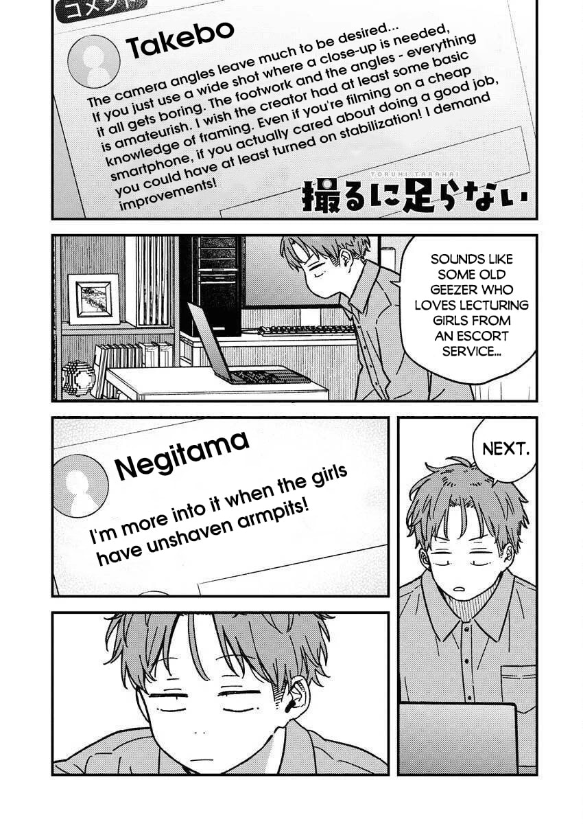 Toru ni Taranai Chapter 32 page 1 - 