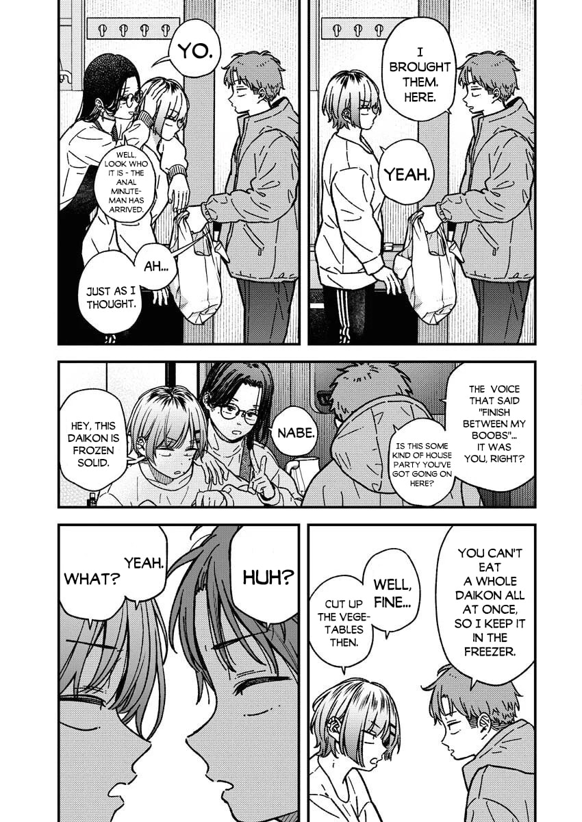 Toru ni Taranai Chapter 32 page 5 - 