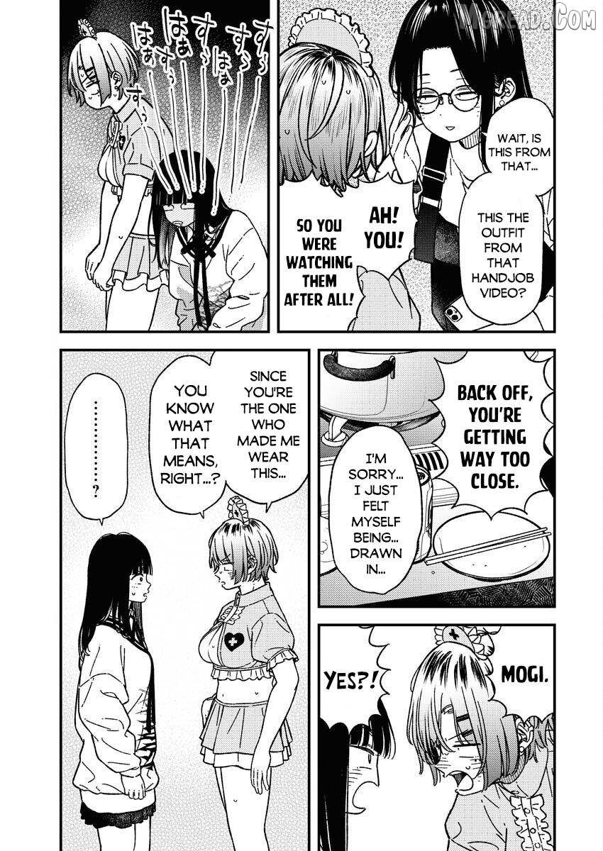 Toru ni Taranai Chapter 33 page 3 - 