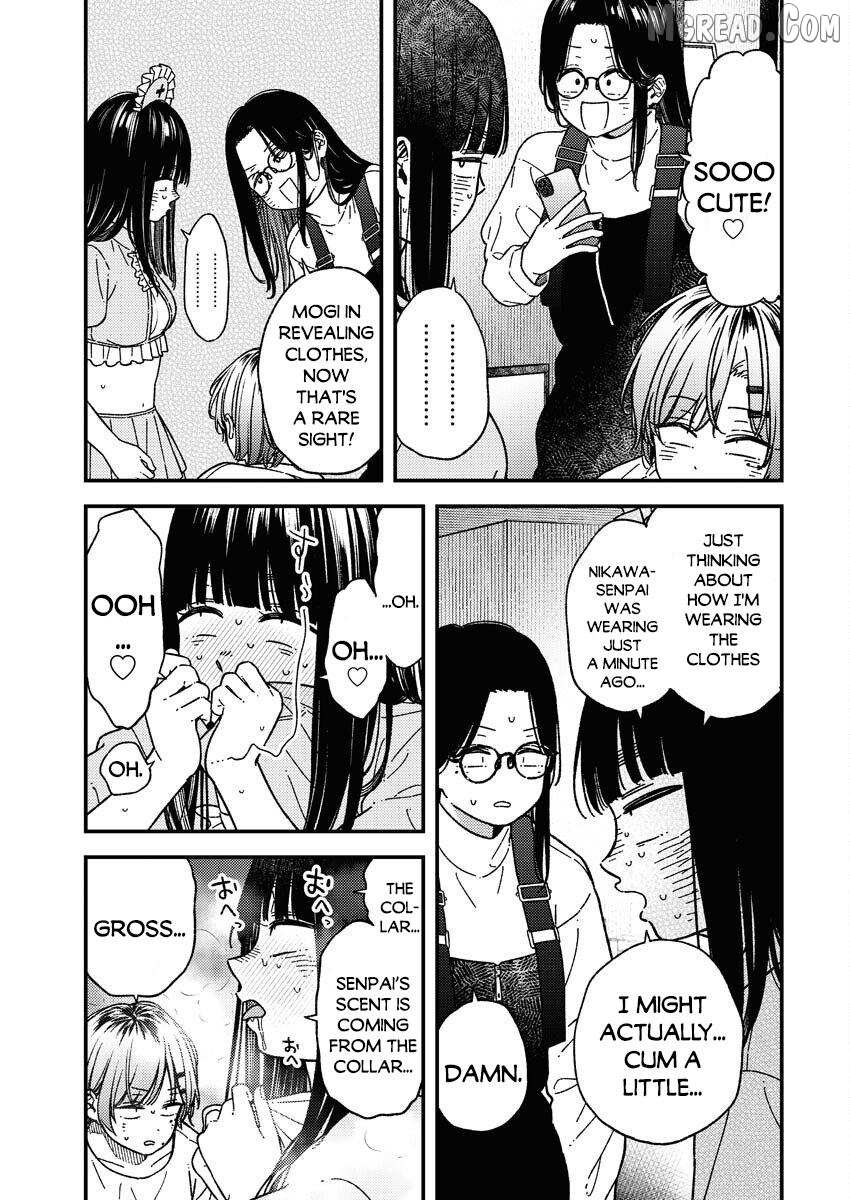 Toru ni Taranai Chapter 33 page 5 - 