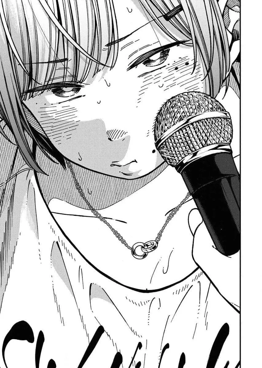 Toru ni Taranai Chapter 4 page 1 - 