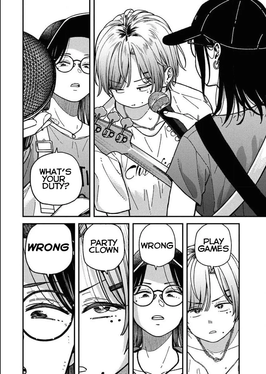 Toru ni Taranai Chapter 4 page 2 - 