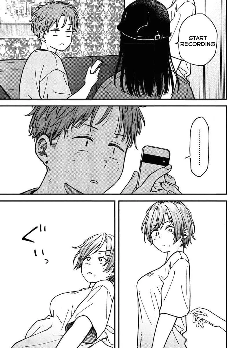 Toru ni Taranai Chapter 4 page 17 - 