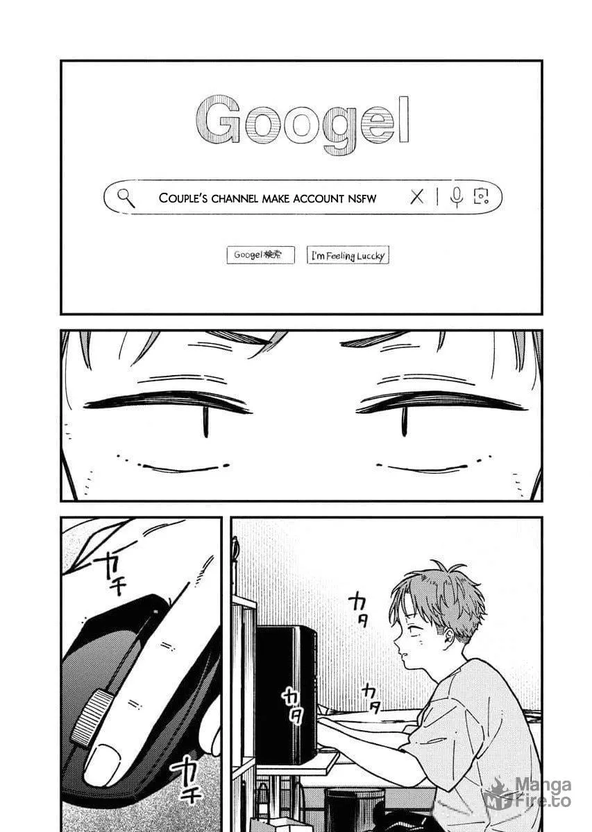 Toru ni Taranai Chapter 4 page 5 - 