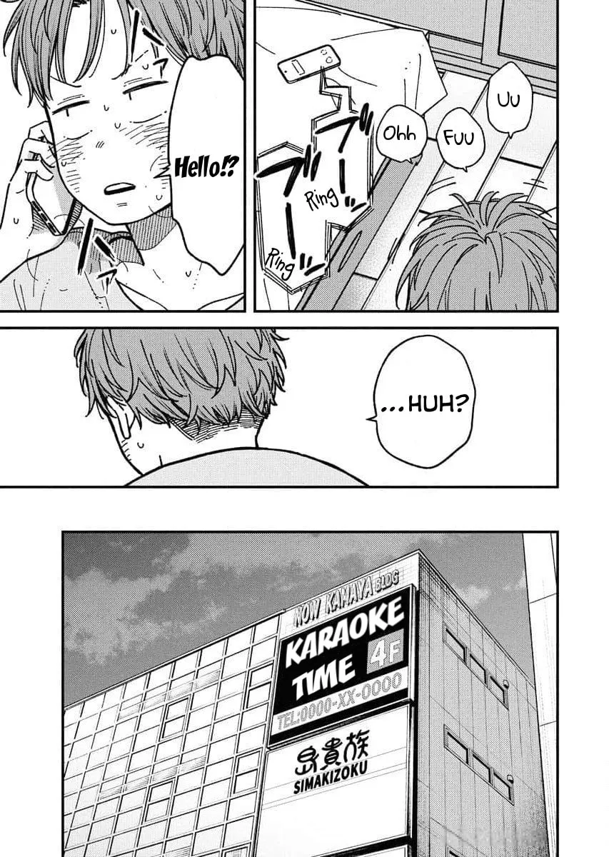 Toru ni Taranai Chapter 4 page 7 - 