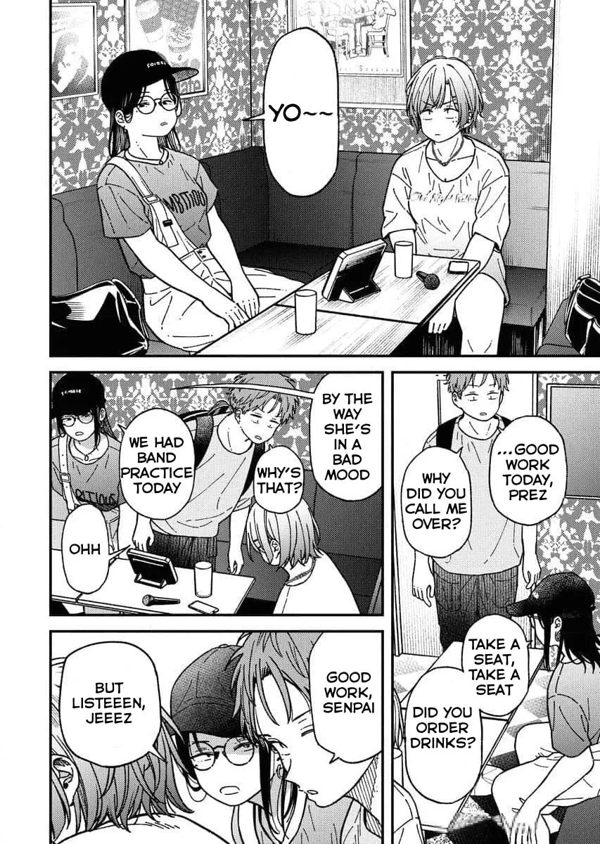 Toru ni Taranai Chapter 4 page 8 - 