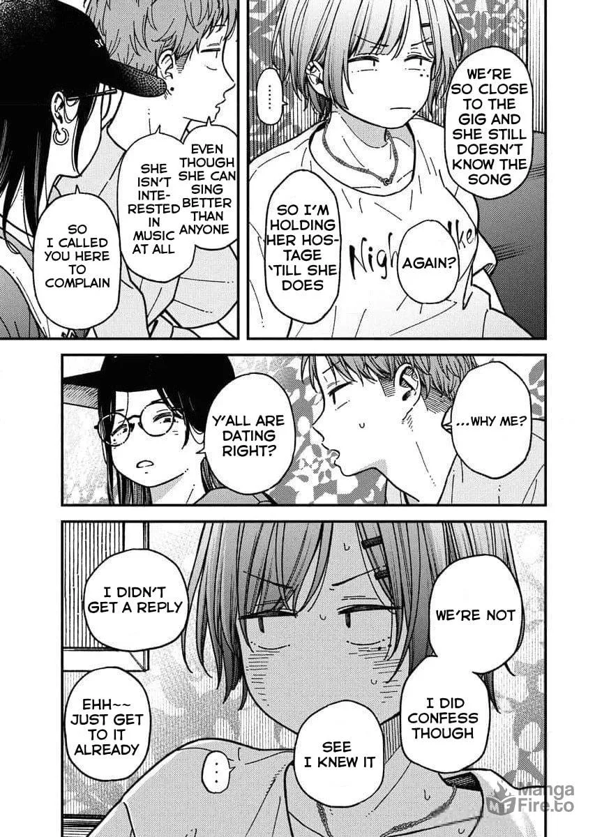 Toru ni Taranai Chapter 4 page 9 - 