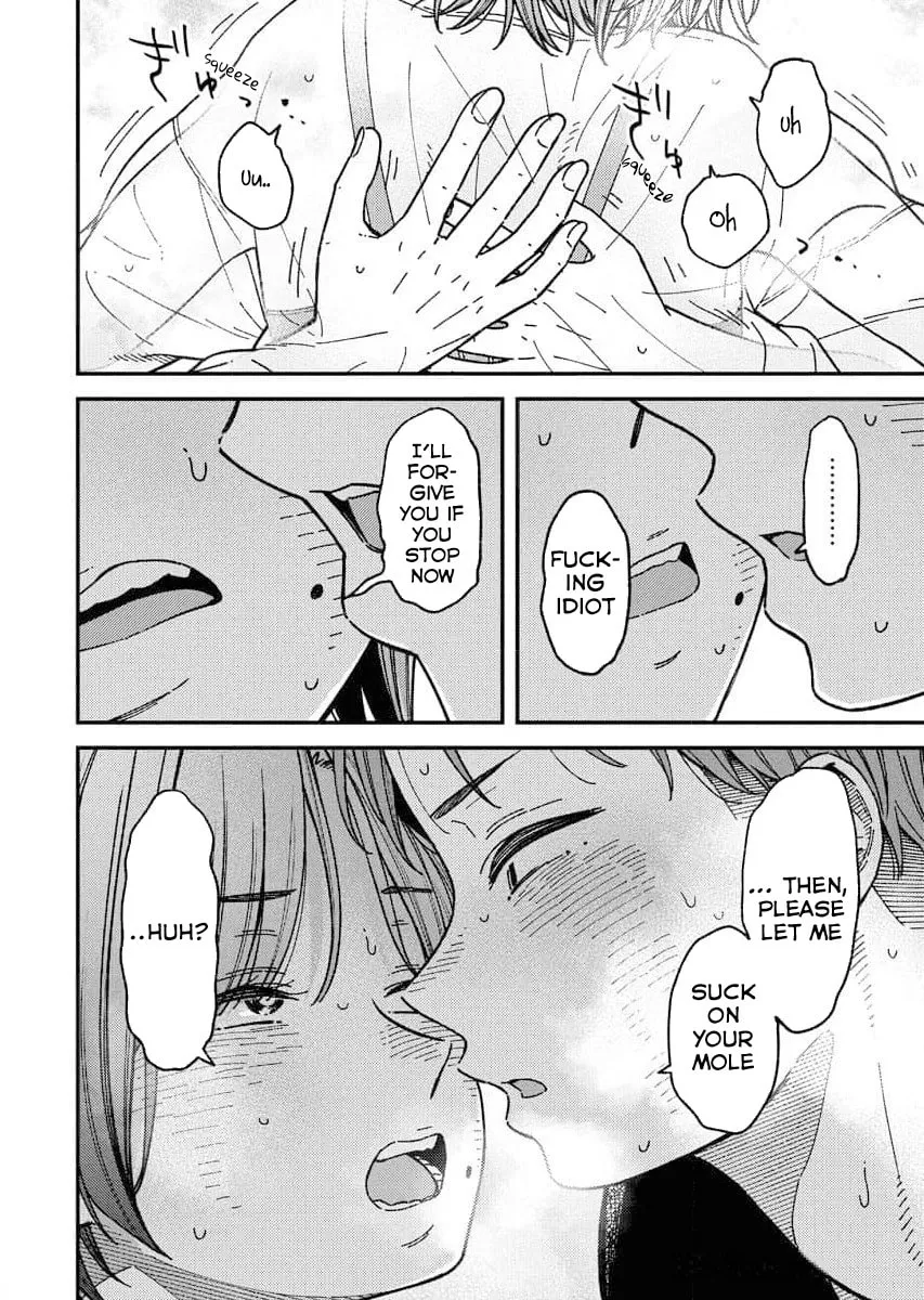 Toru ni Taranai Chapter 5 page 17 - 
