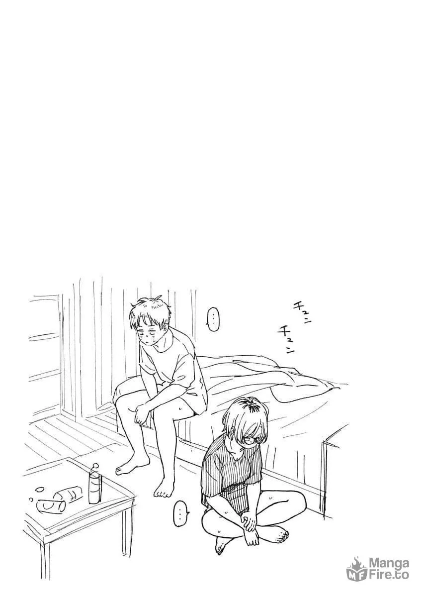 Toru ni Taranai Chapter 6 page 21 - 