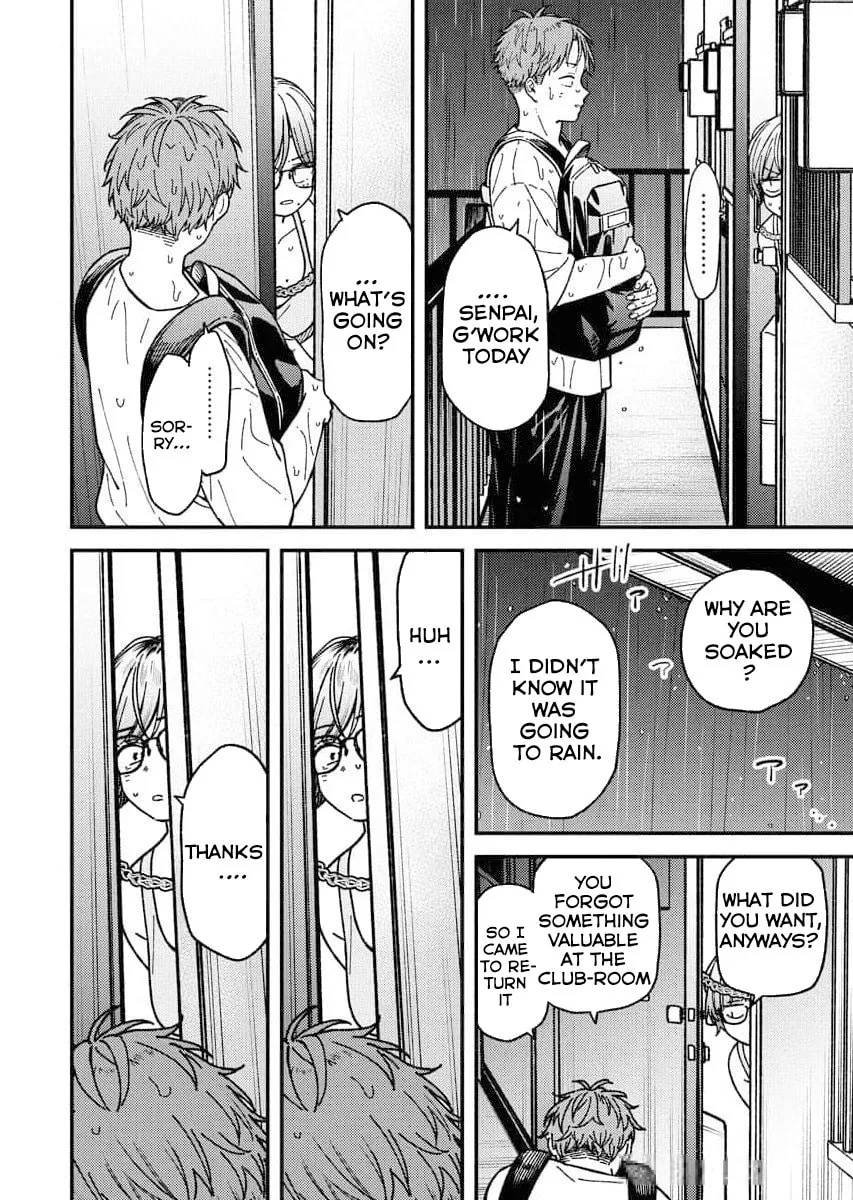 Toru ni Taranai Chapter 6 page 4 - 