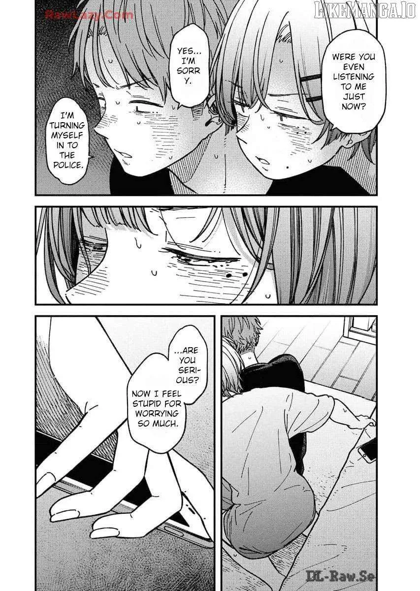 Toru ni Taranai Chapter 7 page 18 - 