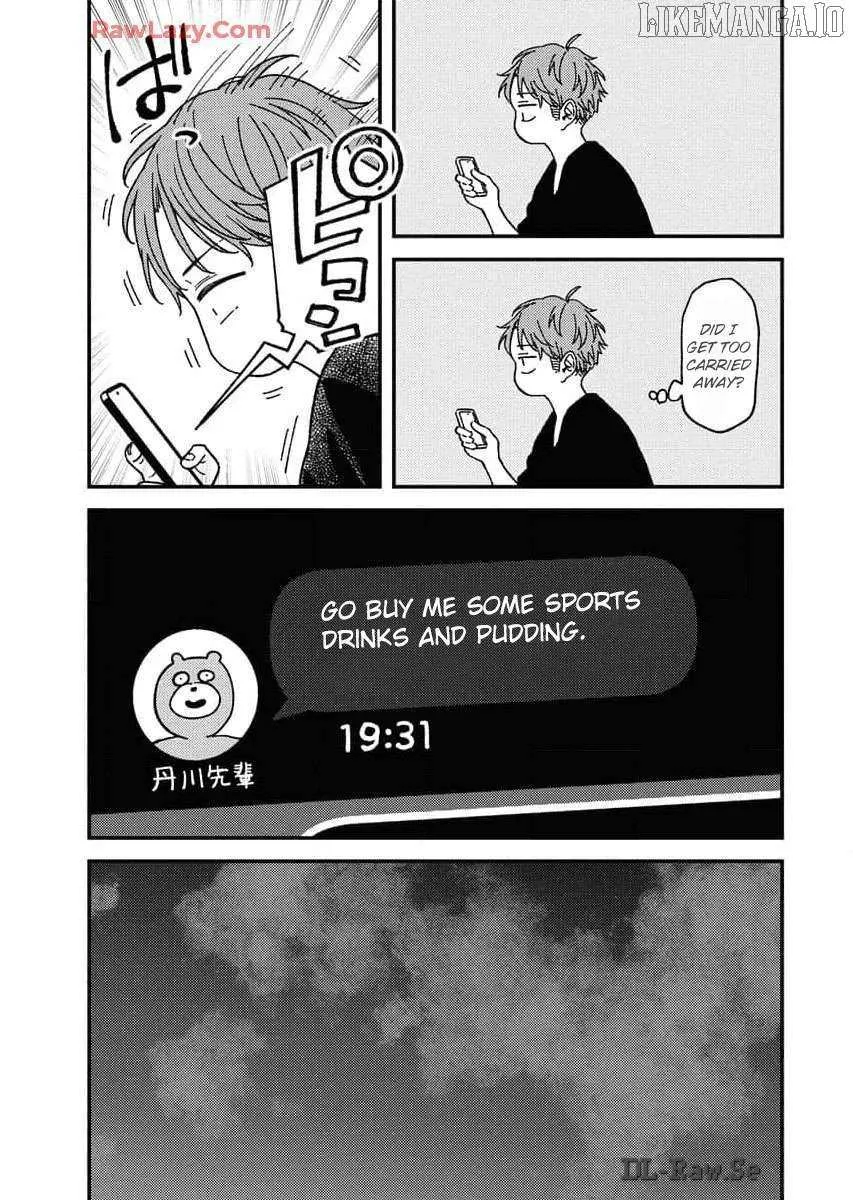 Toru ni Taranai Chapter 7 page 3 - 