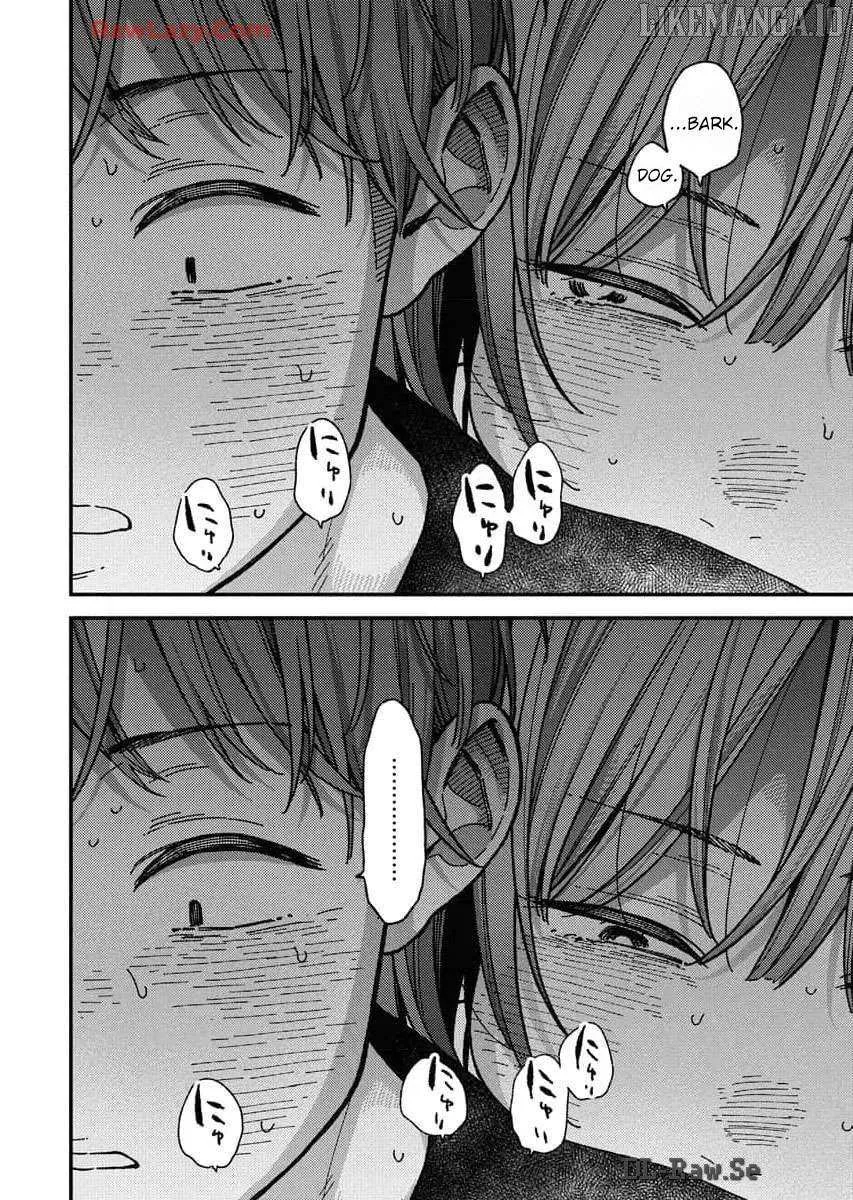Toru ni Taranai Chapter 7 page 22 - 