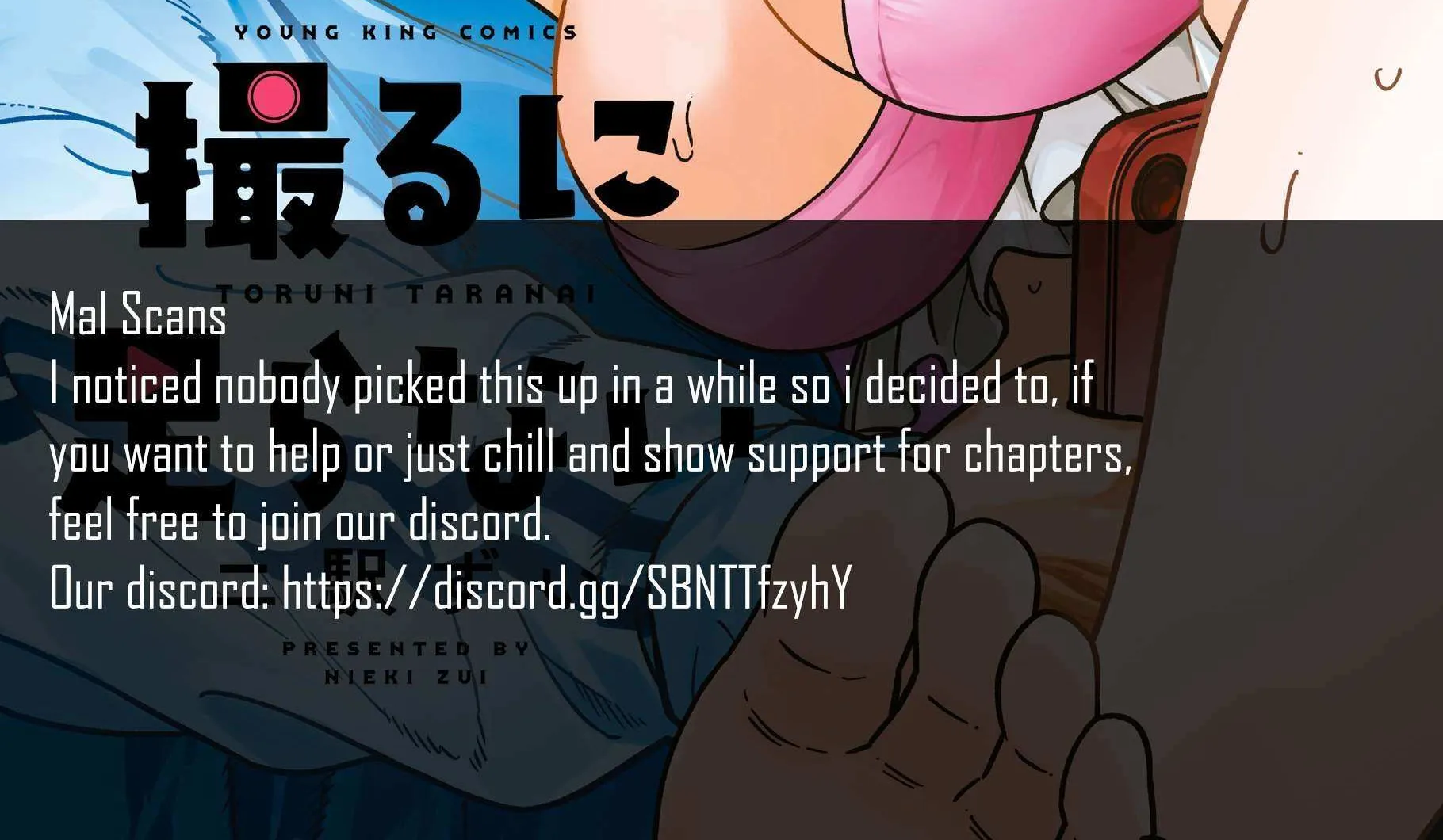 Toru ni Taranai Chapter 7 page 27 - 