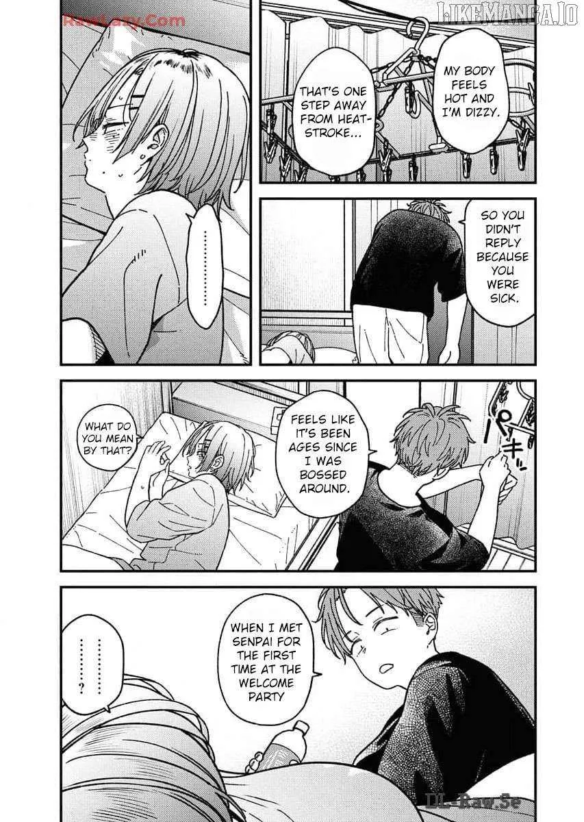 Toru ni Taranai Chapter 7 page 5 - 