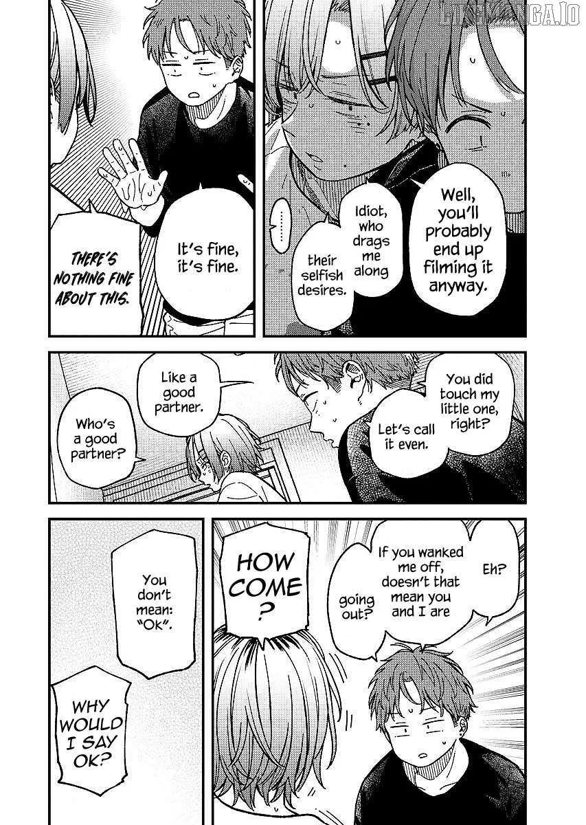 Toru ni Taranai Chapter 8 page 11 - 