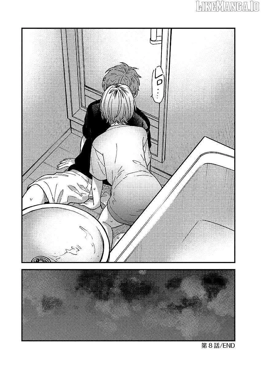 Toru ni Taranai Chapter 8 page 21 - 