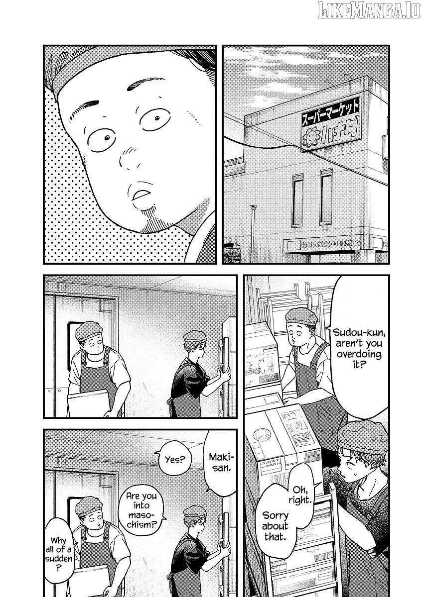 Toru ni Taranai Chapter 8 page 6 - 