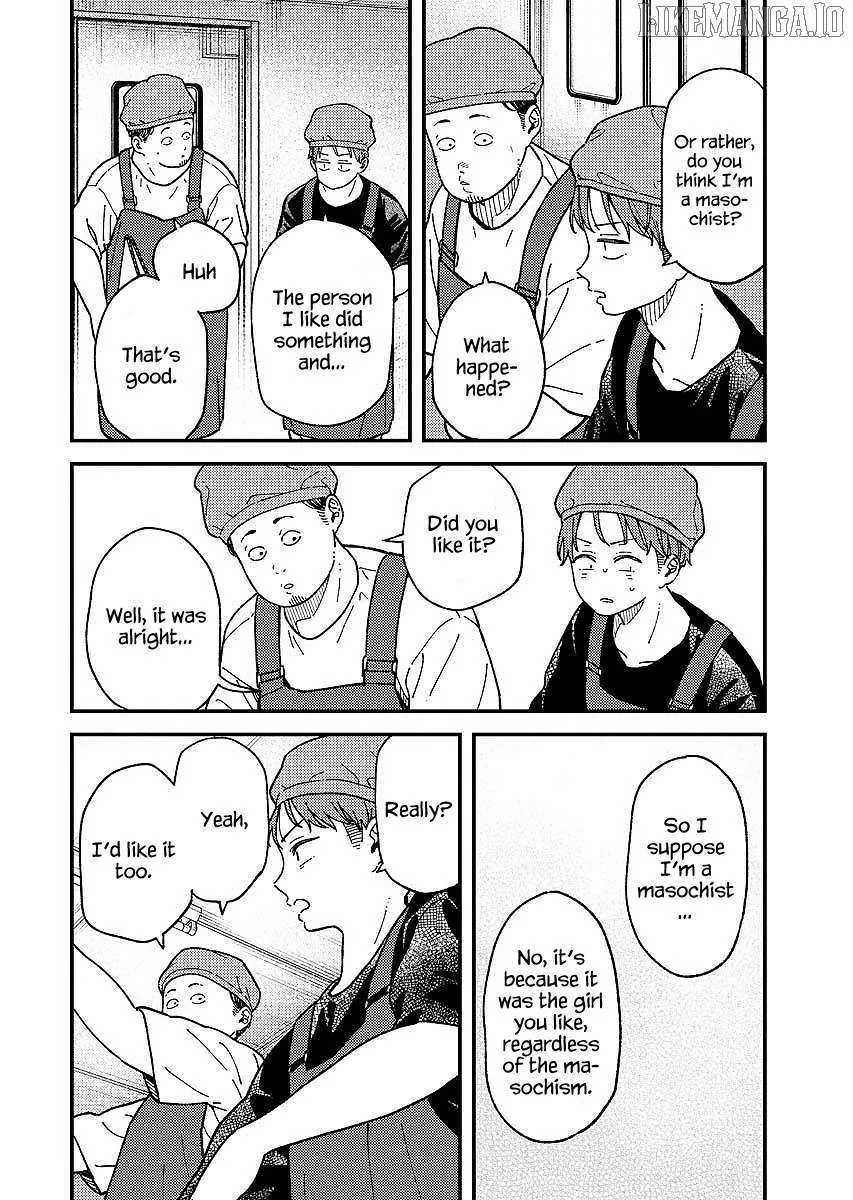 Toru ni Taranai Chapter 8 page 7 - 