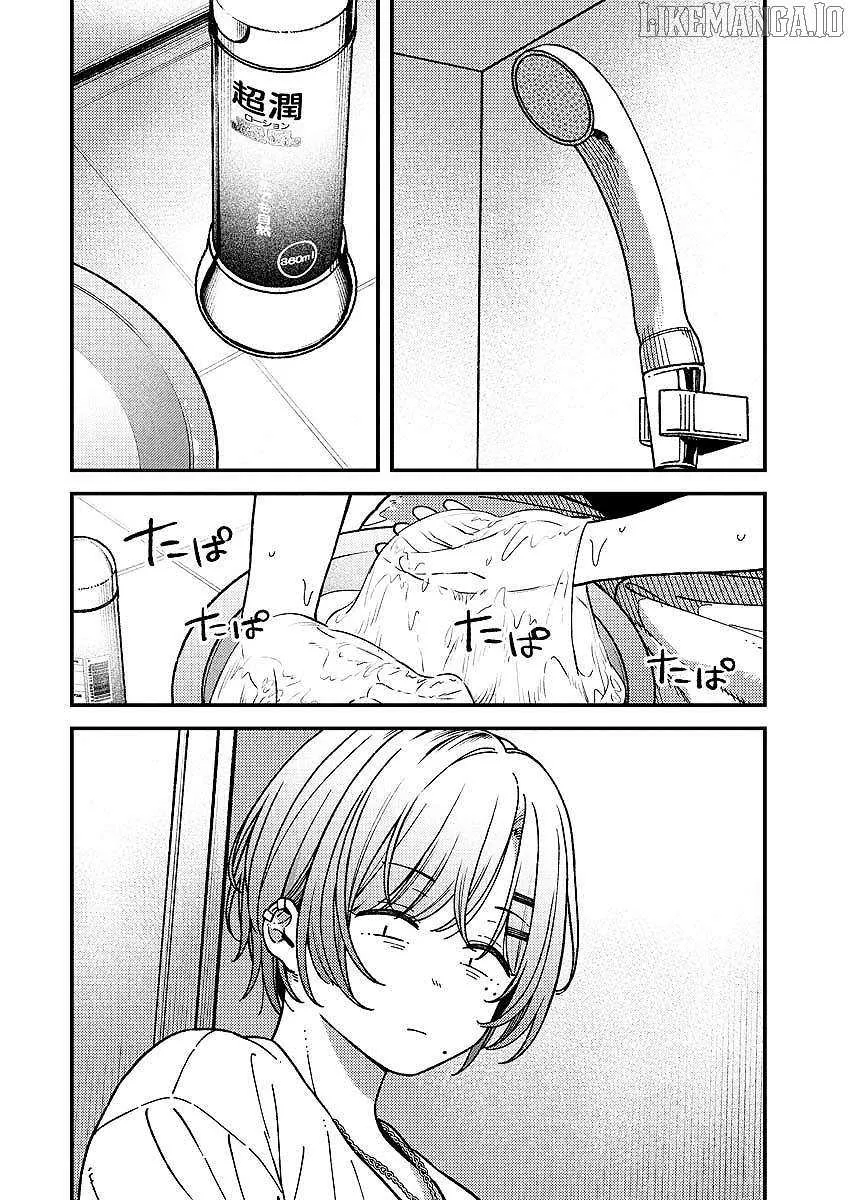 Toru ni Taranai Chapter 8 page 9 - 