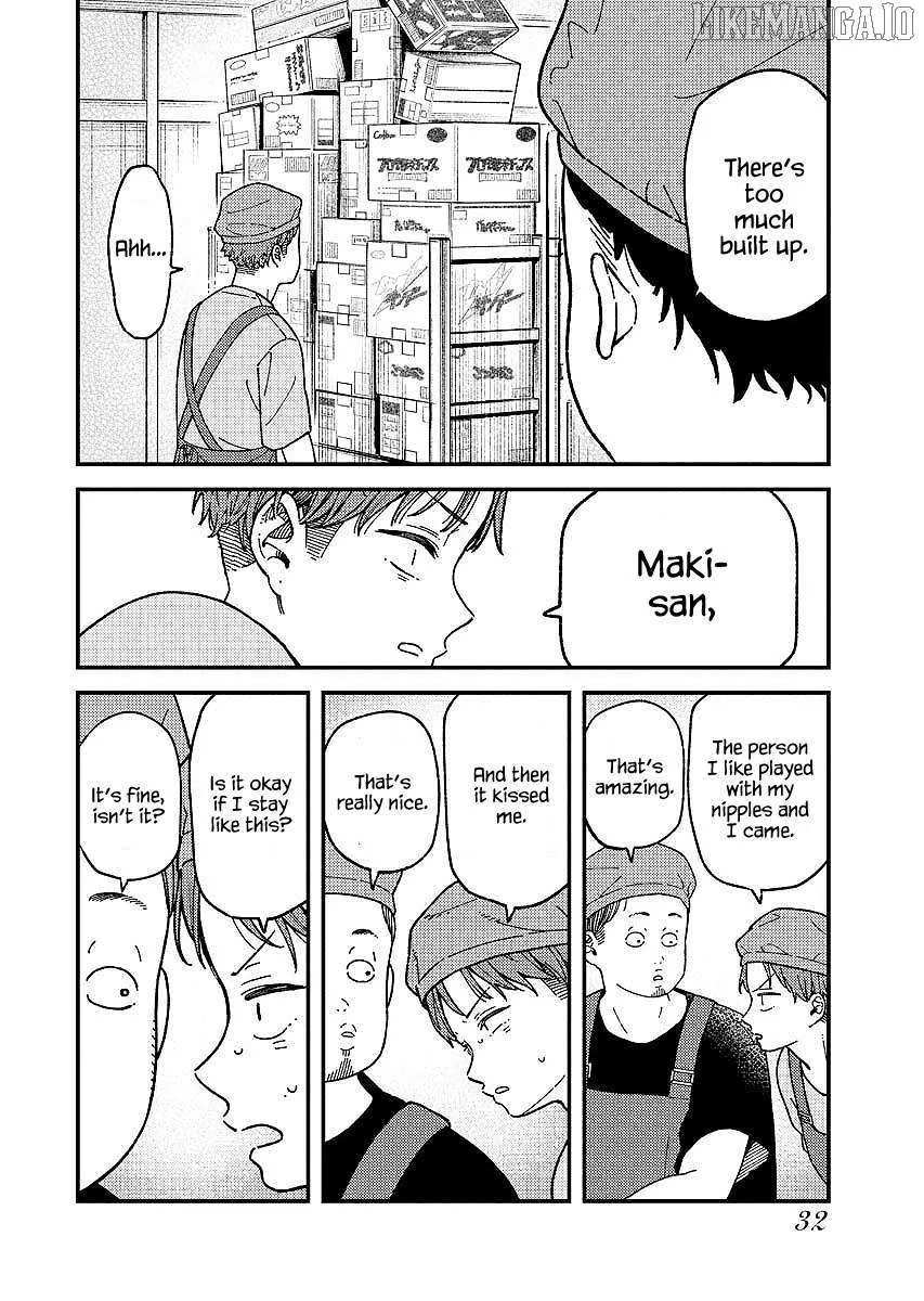 Toru ni Taranai Chapter 9 page 11 - 