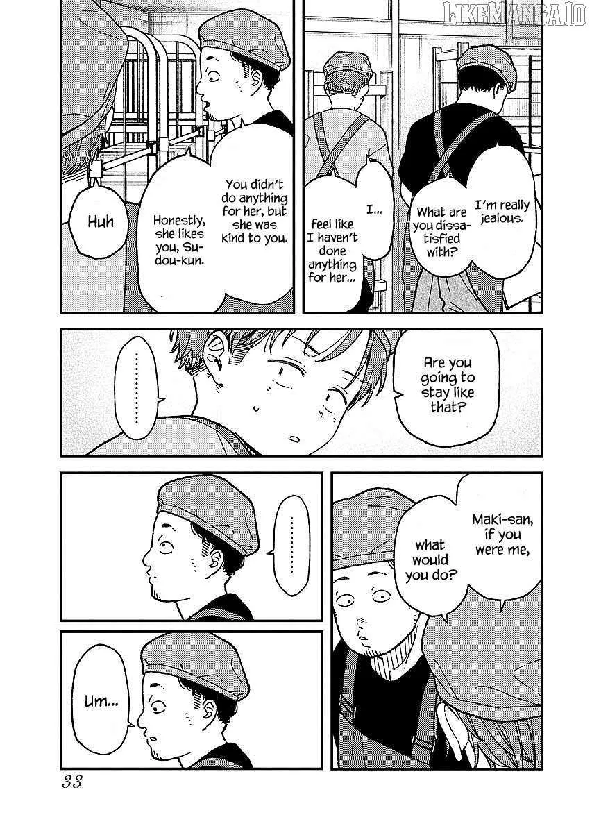 Toru ni Taranai Chapter 9 page 12 - 
