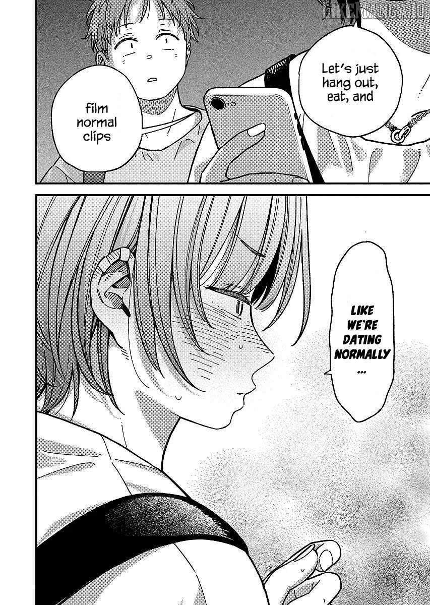 Toru ni Taranai Chapter 9 page 17 - 