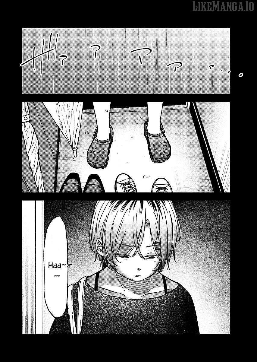 Toru ni Taranai Chapter 9 page 3 - 