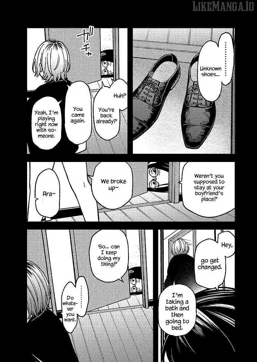 Toru ni Taranai Chapter 9 page 4 - 