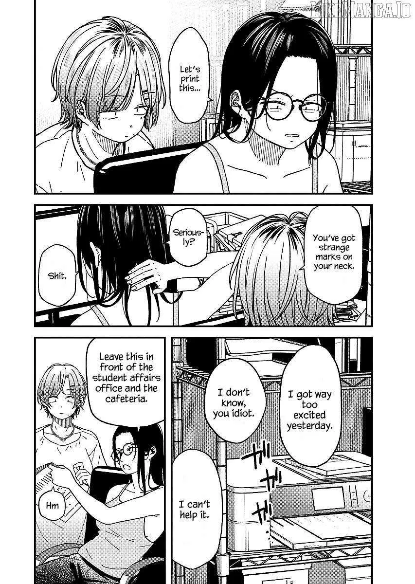 Toru ni Taranai Chapter 9 page 9 - 