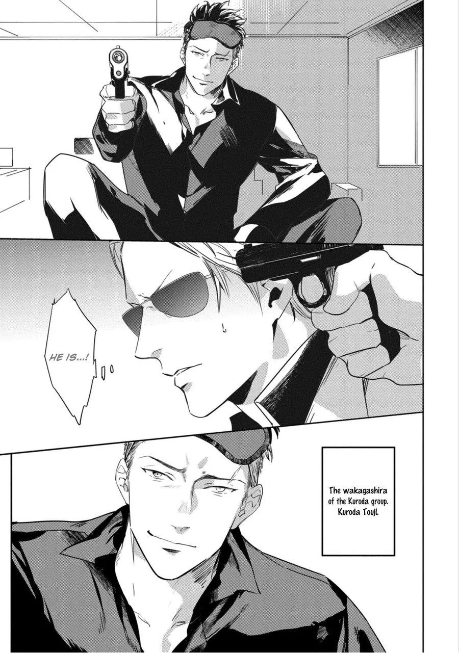 Tosca no Inu Chapter 1 page 14 - 
