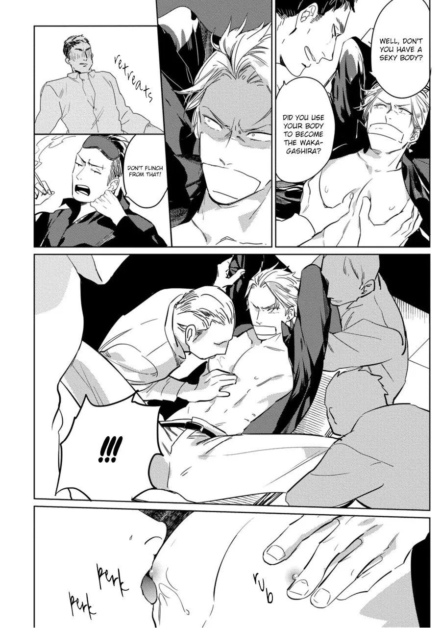 Tosca no Inu Chapter 1 page 21 - 