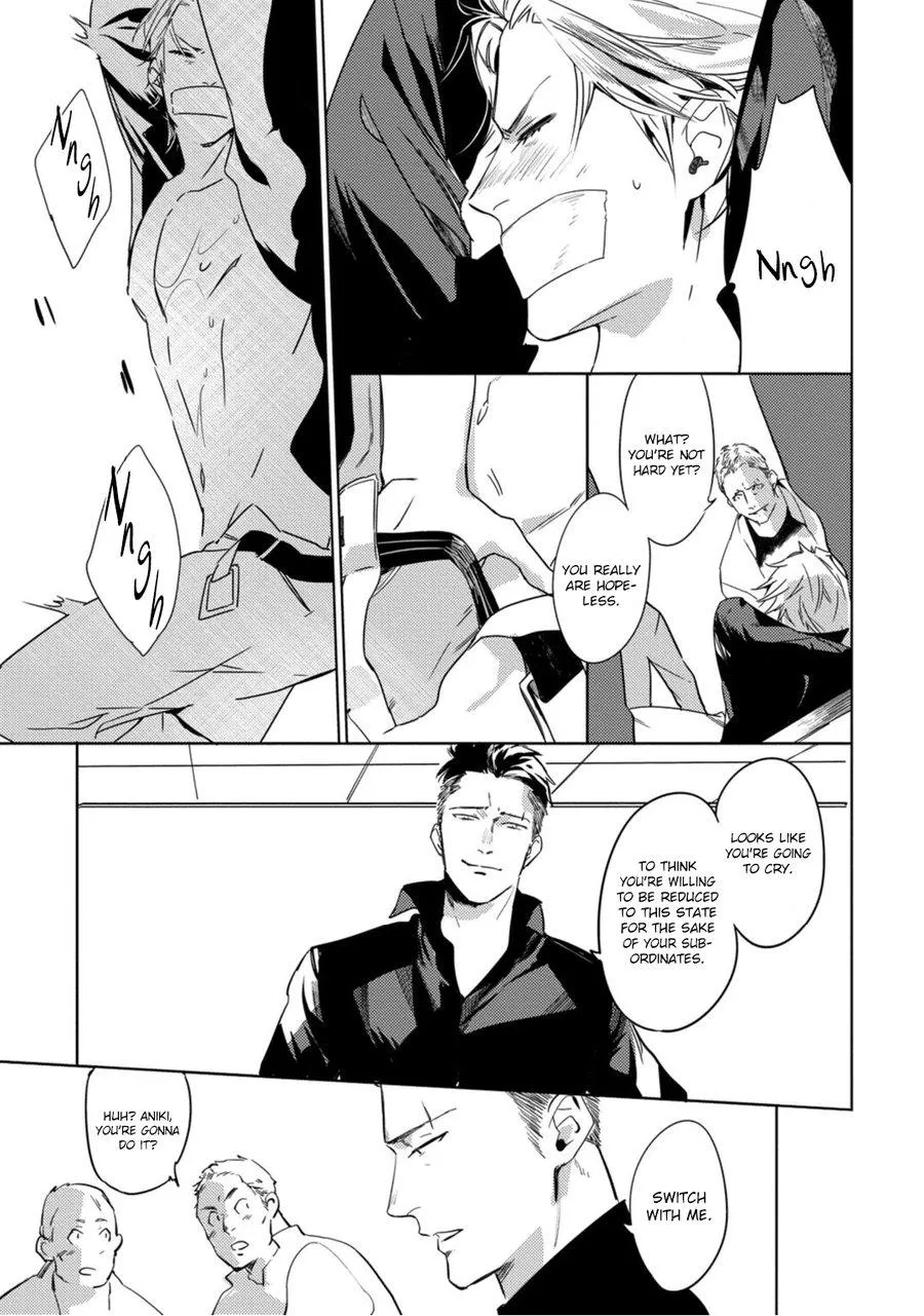 Tosca no Inu Chapter 1 page 22 - 