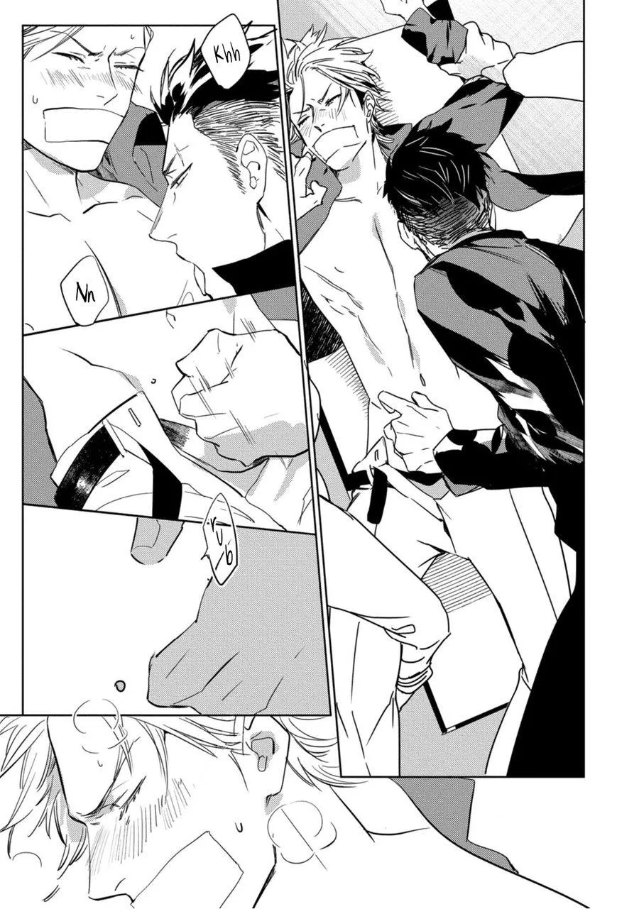 Tosca no Inu Chapter 1 page 24 - 